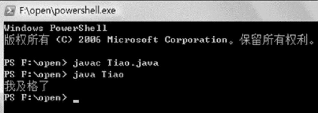 978-7-111-39087-9-Part01-105.jpg
