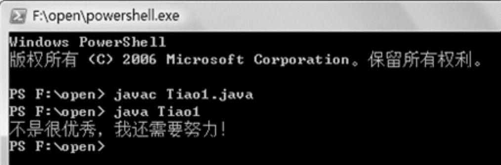 978-7-111-39087-9-Part01-107.jpg