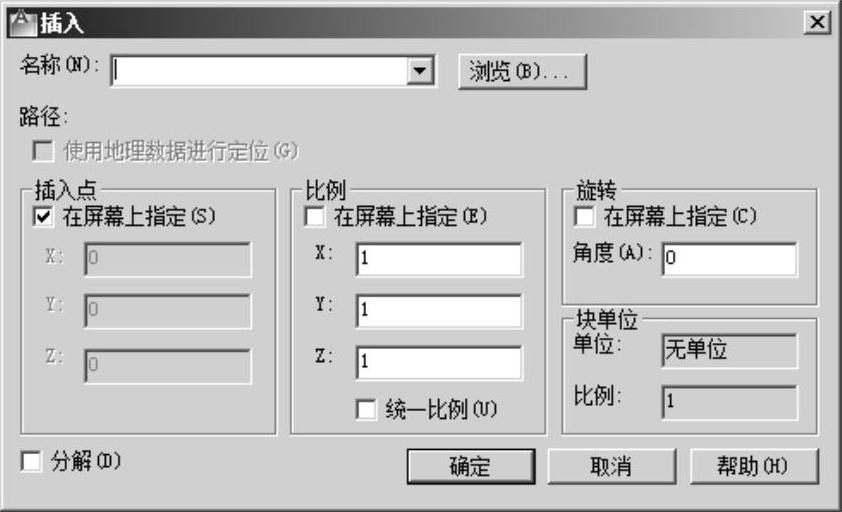 978-7-111-48130-0-Chapter09-6.jpg