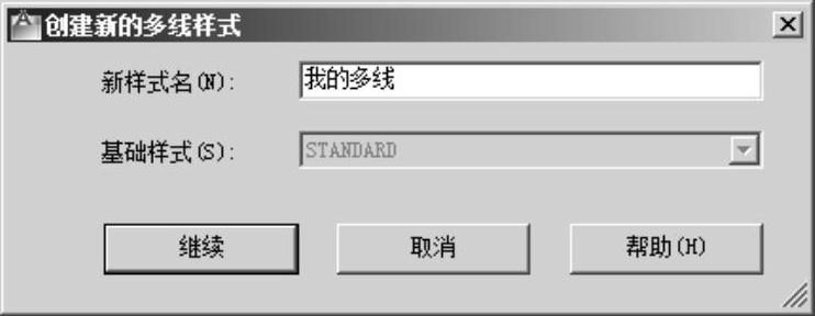 978-7-111-48130-0-Chapter05-25.jpg