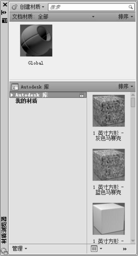 978-7-111-48130-0-Chapter12-51.jpg