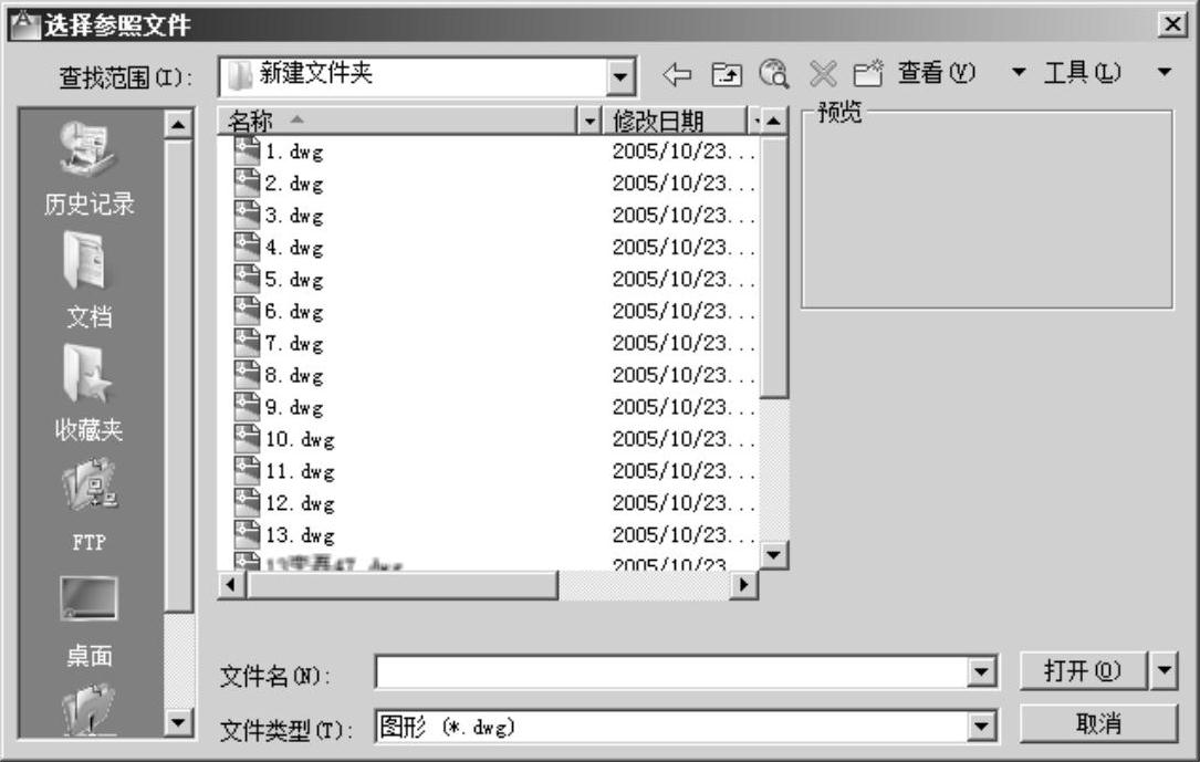 978-7-111-48130-0-Chapter09-11.jpg