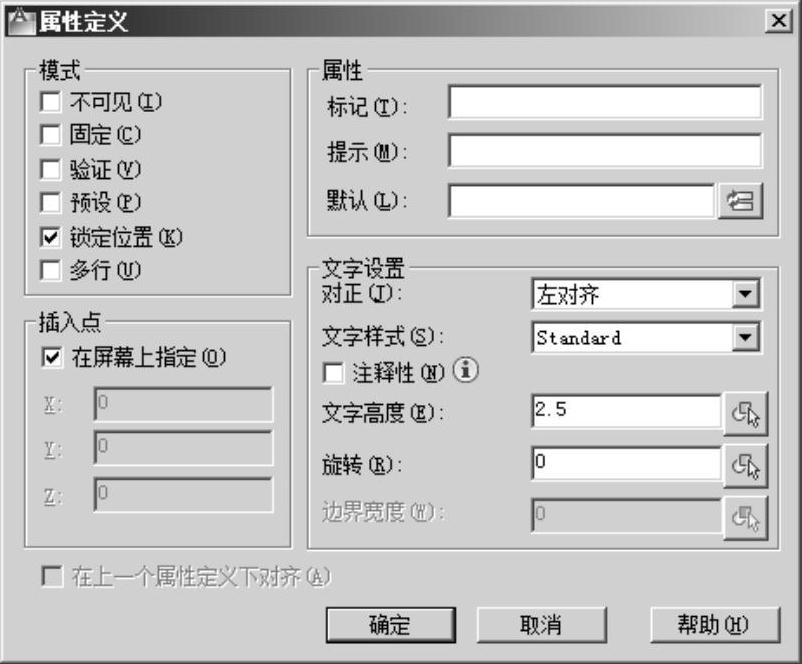 978-7-111-48130-0-Chapter09-7.jpg