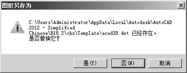 978-7-111-48130-0-Chapter01-41.jpg