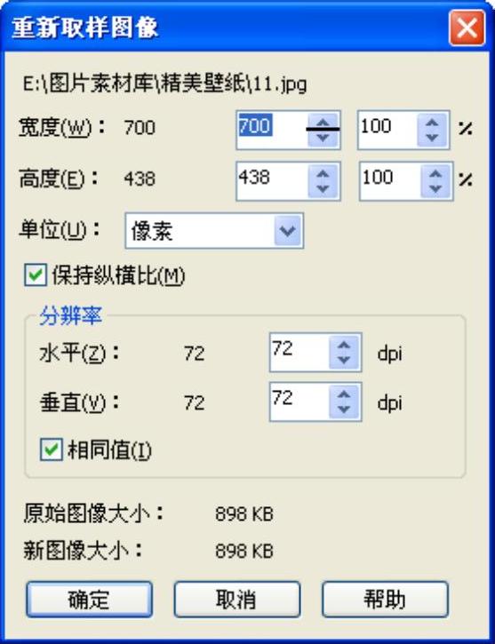 978-7-111-31401-1-Chapter01-34.jpg
