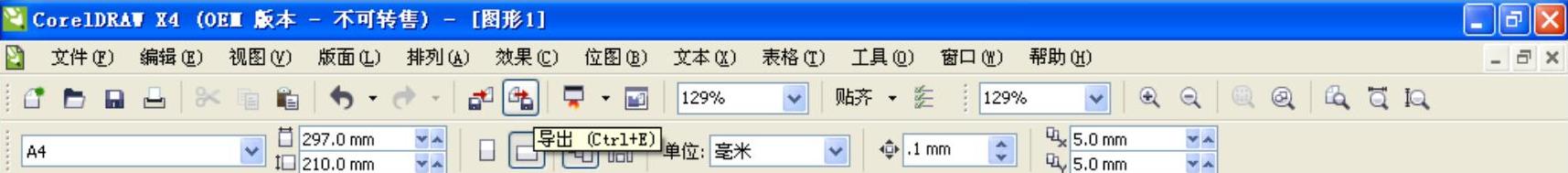 978-7-111-31401-1-Chapter01-35.jpg
