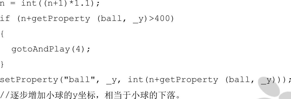 978-7-111-40639-6-Chapter08-188.jpg