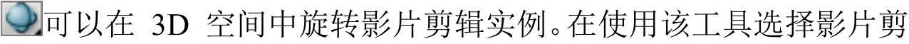 978-7-111-40639-6-Chapter02-143.jpg