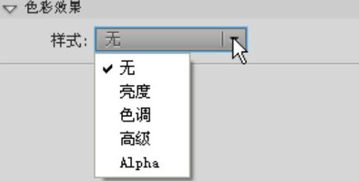 978-7-111-40639-6-Chapter03-23.jpg
