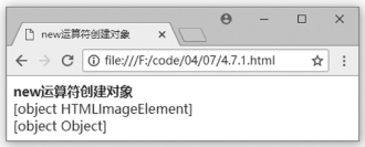 pagenumber_ebook=96,pagenumber_book=81
