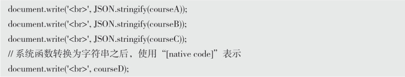 pagenumber_ebook=97,pagenumber_book=82