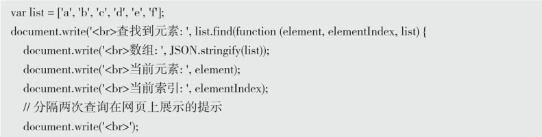 pagenumber_ebook=241,pagenumber_book=226