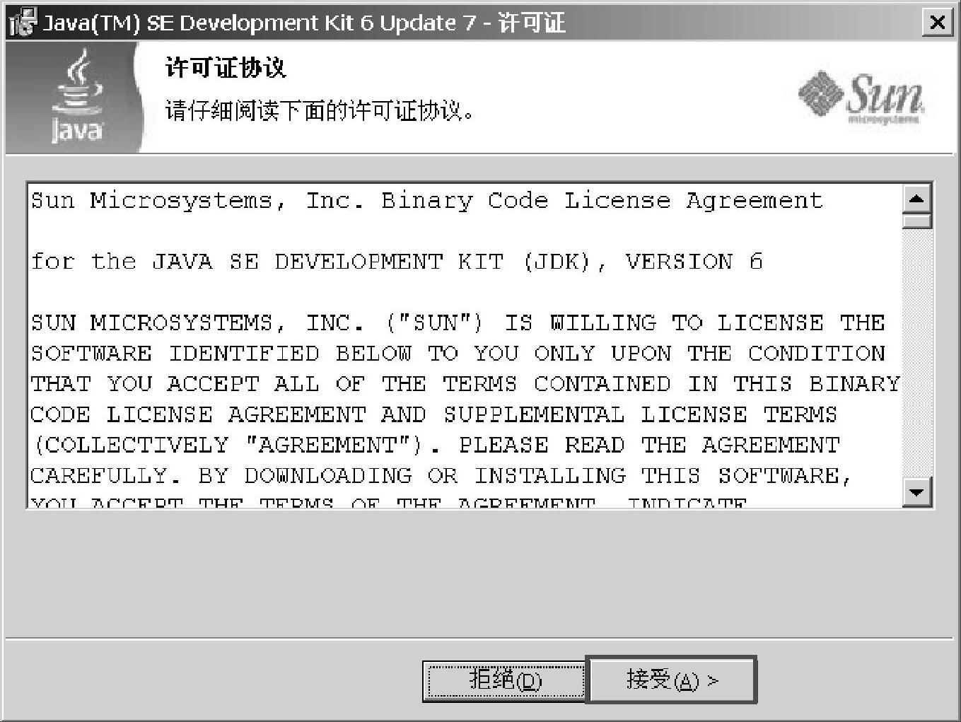 978-7-111-35792-6-Chapter02-55.jpg