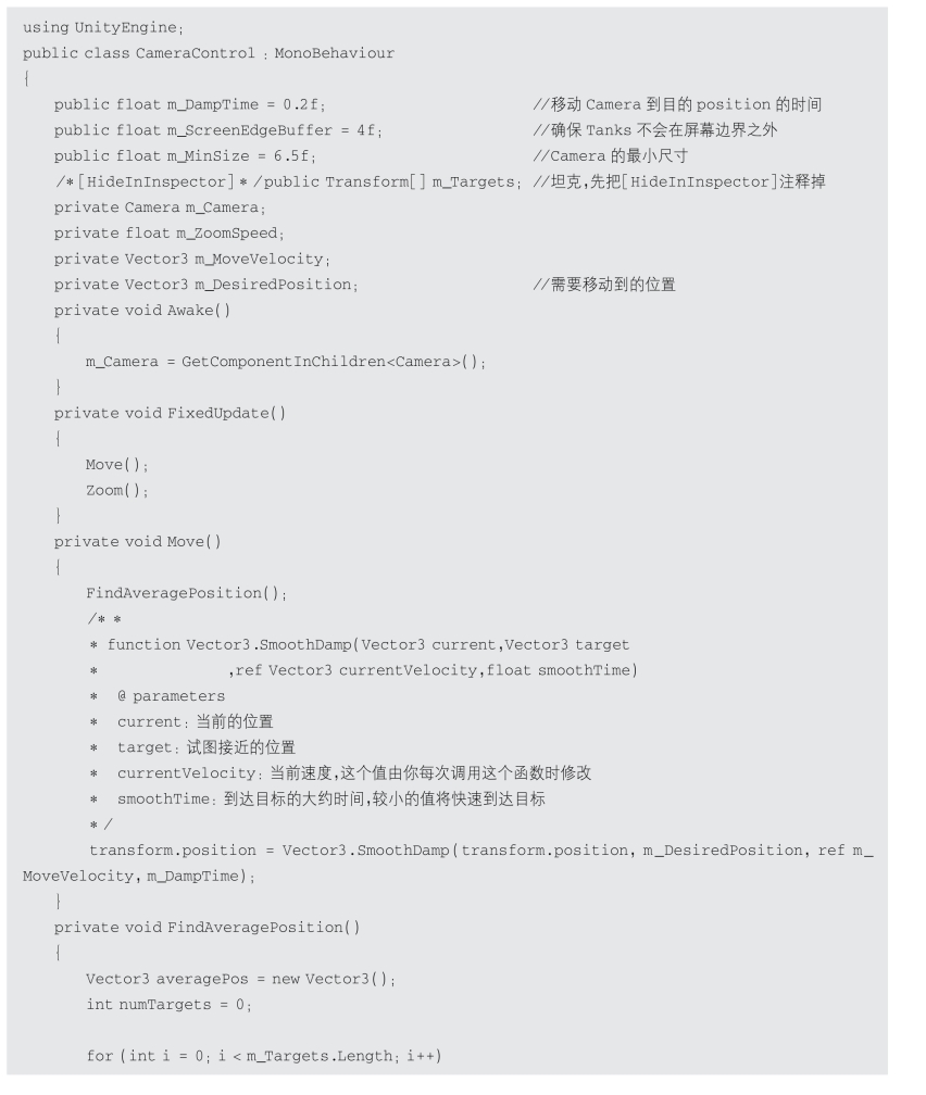 pagenumber_ebook=228,pagenumber_book=221