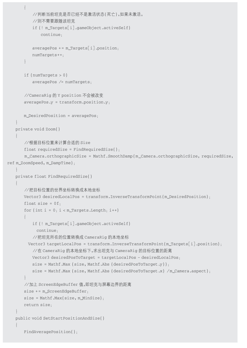 pagenumber_ebook=229,pagenumber_book=222