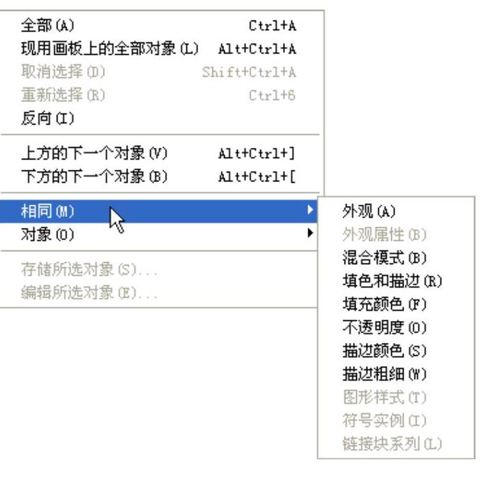 978-7-111-40934-2-Chapter02-3.jpg