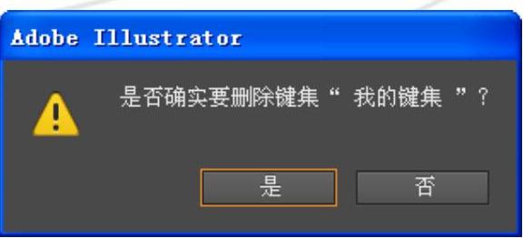 978-7-111-40934-2-Chapter01-37.jpg
