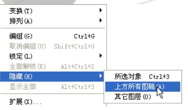 978-7-111-40934-2-Chapter04-45.jpg