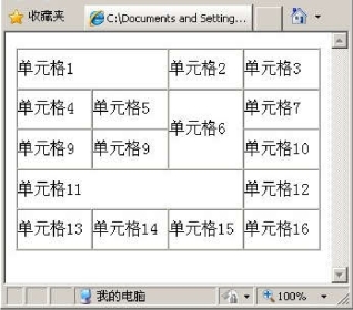 pagenumber_ebook=65,pagenumber_book=54