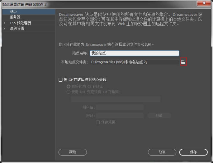 pagenumber_ebook=217,pagenumber_book=206