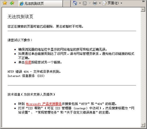 pagenumber_ebook=65,pagenumber_book=54