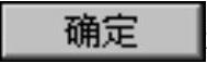 978-7-111-50520-4-Chapter16-109.jpg