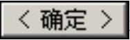 978-7-111-50520-4-Chapter06-809.jpg