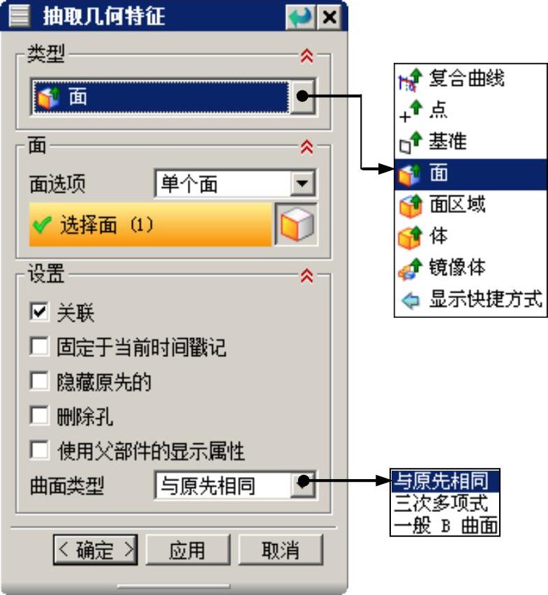 978-7-111-50520-4-Chapter04-1051.jpg