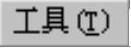 978-7-111-50520-4-Chapter02-253.jpg