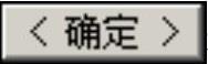 978-7-111-50520-4-Chapter11-118.jpg