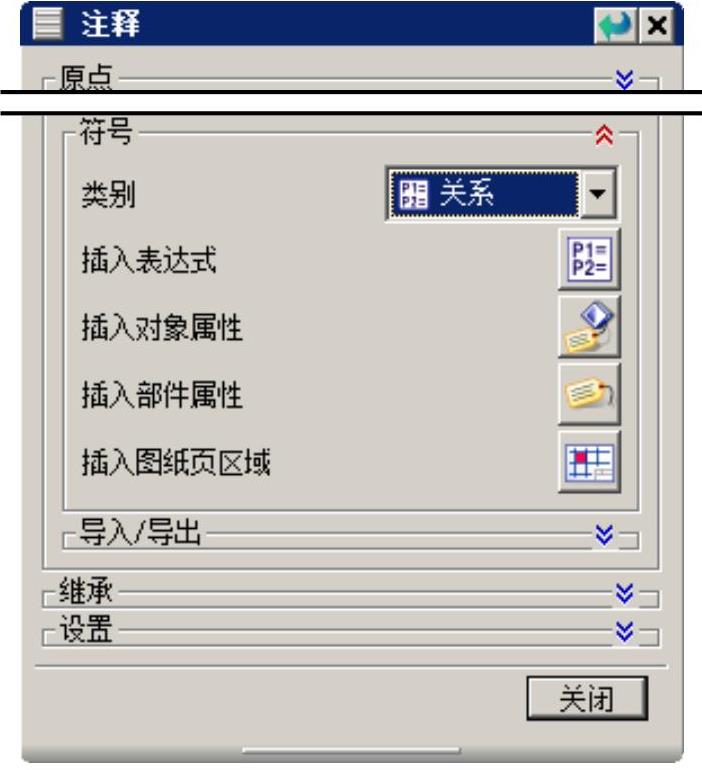 978-7-111-50520-4-Chapter12-483.jpg