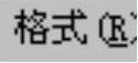 978-7-111-50520-4-Chapter15-201.jpg