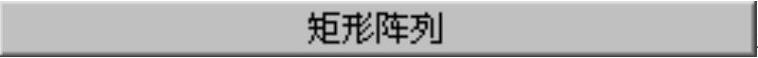 978-7-111-50520-4-Chapter04-1290.jpg