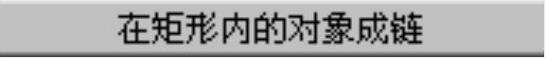 978-7-111-50520-4-Chapter06-154.jpg