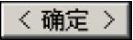 978-7-111-50520-4-Chapter02-48.jpg