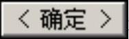 978-7-111-50520-4-Chapter04-962.jpg