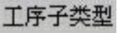 978-7-111-50520-4-Chapter16-339.jpg