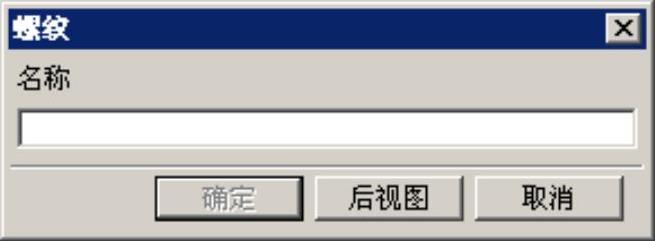 978-7-111-50520-4-Chapter04-872.jpg
