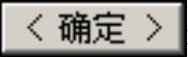 978-7-111-50520-4-Chapter04-766.jpg
