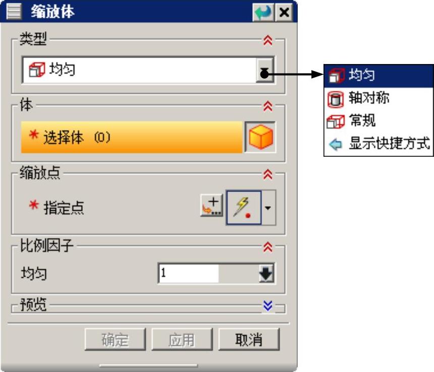 978-7-111-50520-4-Chapter04-1243.jpg