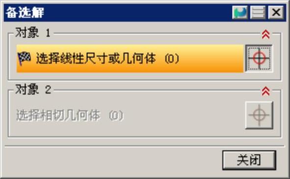 978-7-111-50520-4-Chapter02-464.jpg