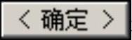 978-7-111-50520-4-Chapter04-495.jpg