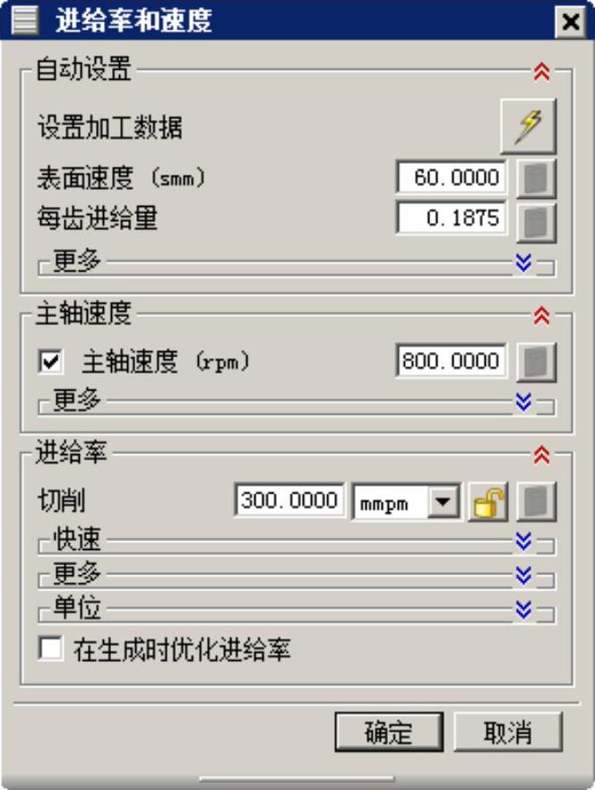978-7-111-50520-4-Chapter16-236.jpg