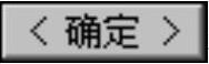 978-7-111-50520-4-Chapter08-733.jpg