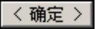 978-7-111-50520-4-Chapter06-895.jpg