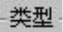 978-7-111-50520-4-Chapter04-954.jpg