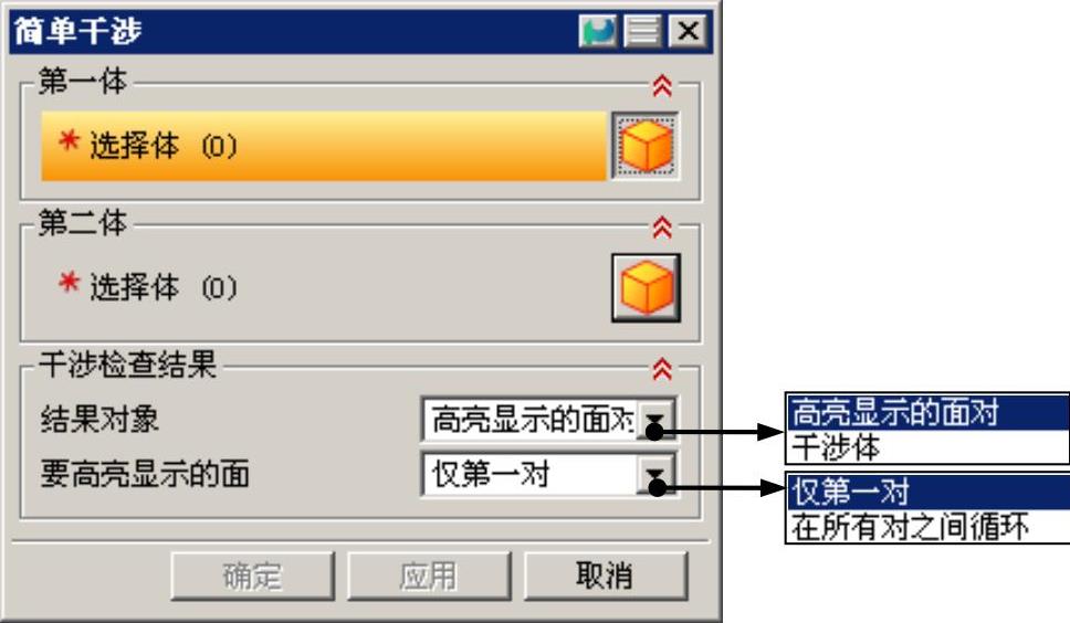 978-7-111-50520-4-Chapter10-362.jpg