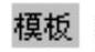 978-7-111-50520-4-Chapter02-6.jpg