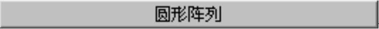 978-7-111-50520-4-Chapter04-1291.jpg
