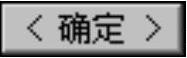 978-7-111-50520-4-Chapter08-134.jpg